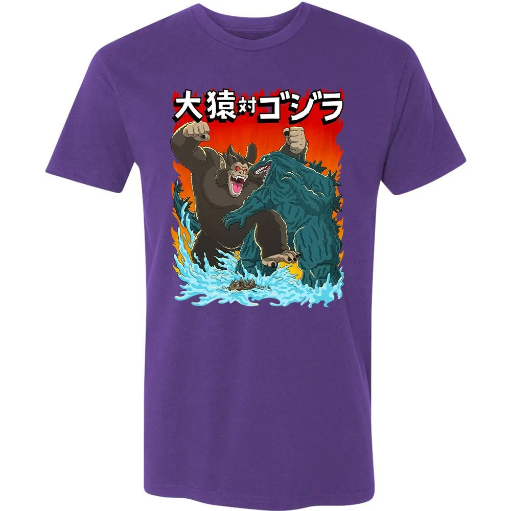 Premium Unisex T-Shirt - DG6VP185 - Purple Rush - 7