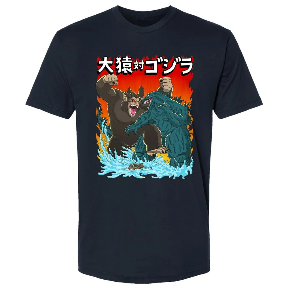 Premium Unisex T-Shirt - DG6VP185 - Midnight Navy - 2