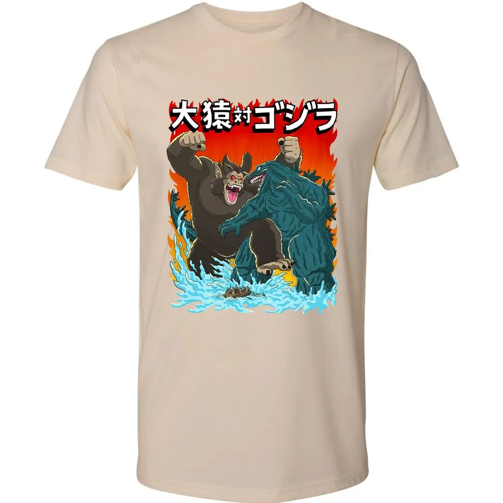 Premium Unisex T-Shirt - DG6VP185 - Cream - 14
