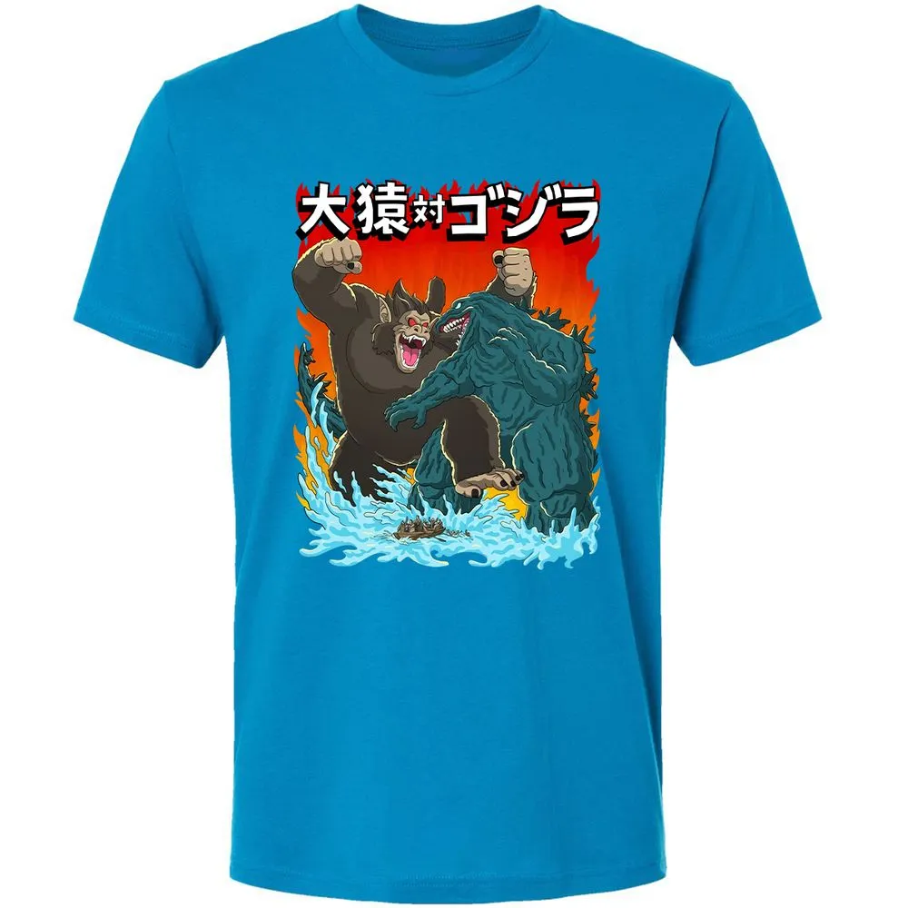 Premium Unisex T-Shirt - DG6VP185 - Turquoise - 16