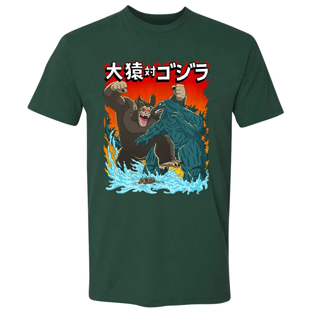 Premium Unisex T-Shirt - DG6VP185 - Forest Green - 13
