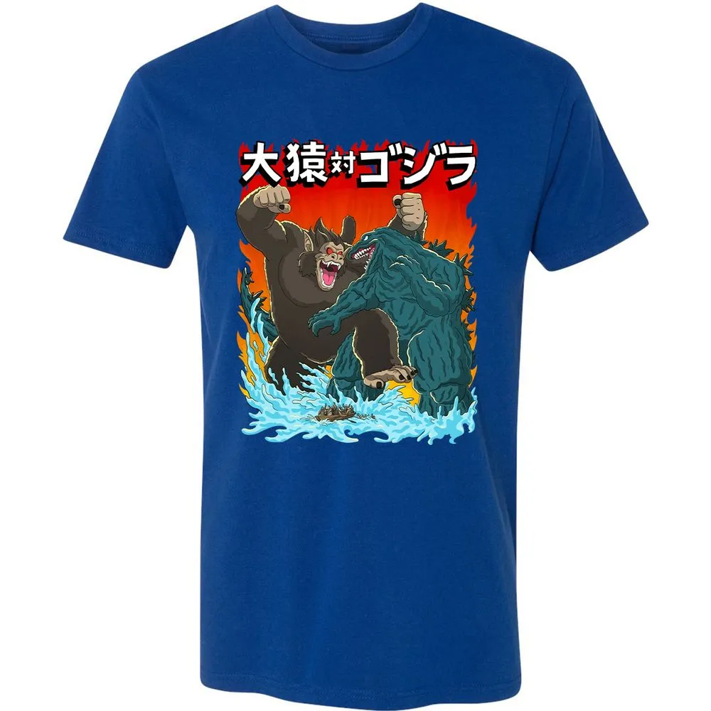Premium Unisex T-Shirt - DG6VP185 - Royal - 10