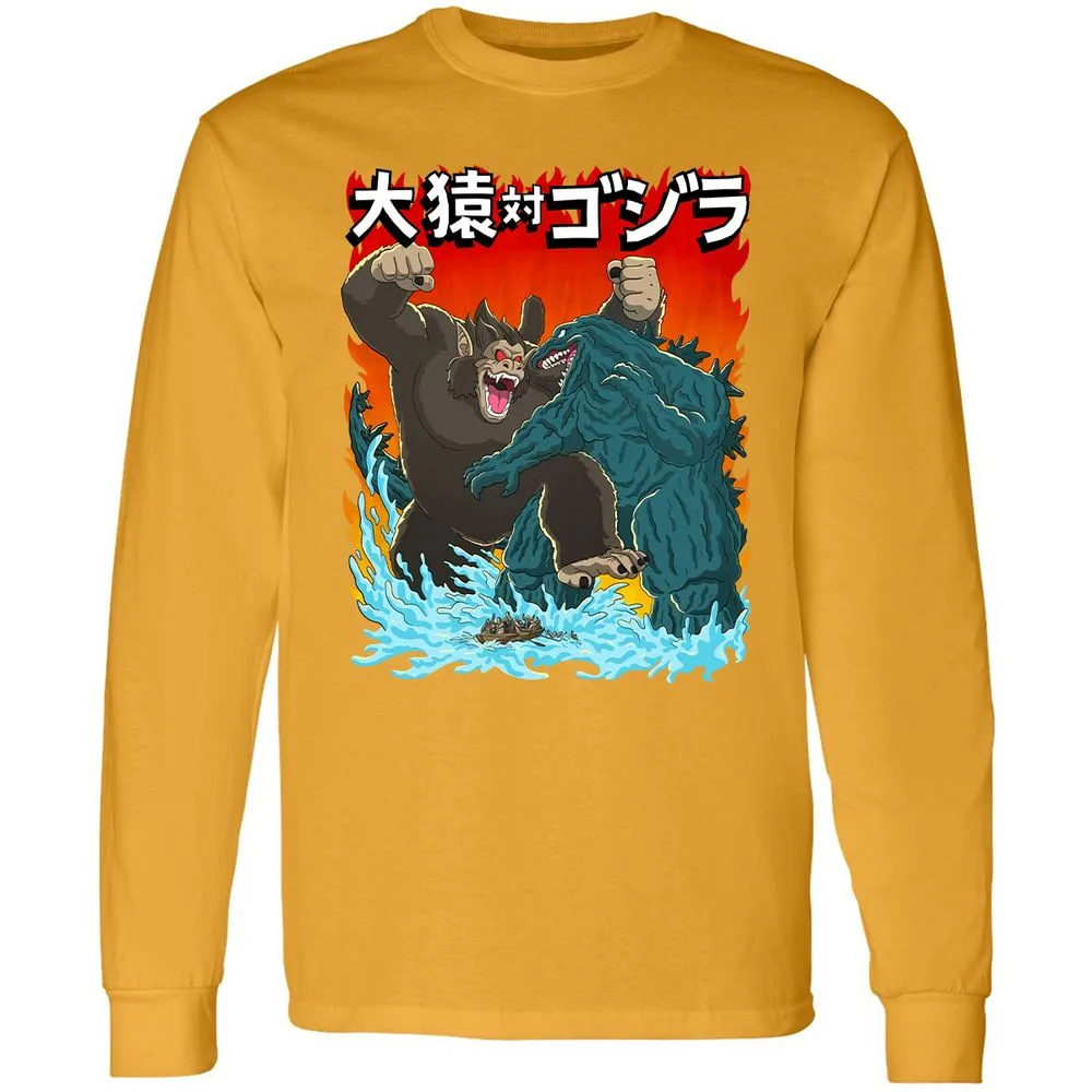 Long Sleeve T-Shirt - BT2KZMQA - Gold - 9