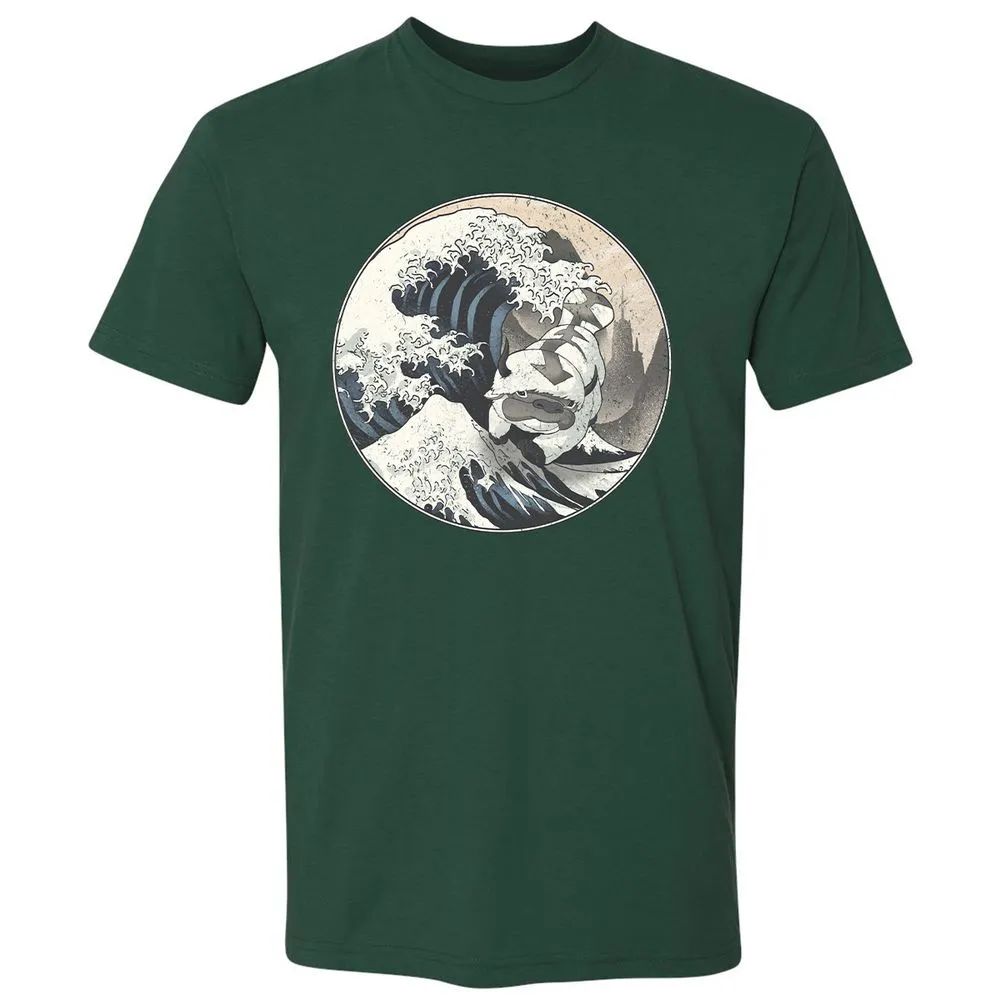 Premium Unisex T-Shirt - WF7D8RXB - Forest Green - 13