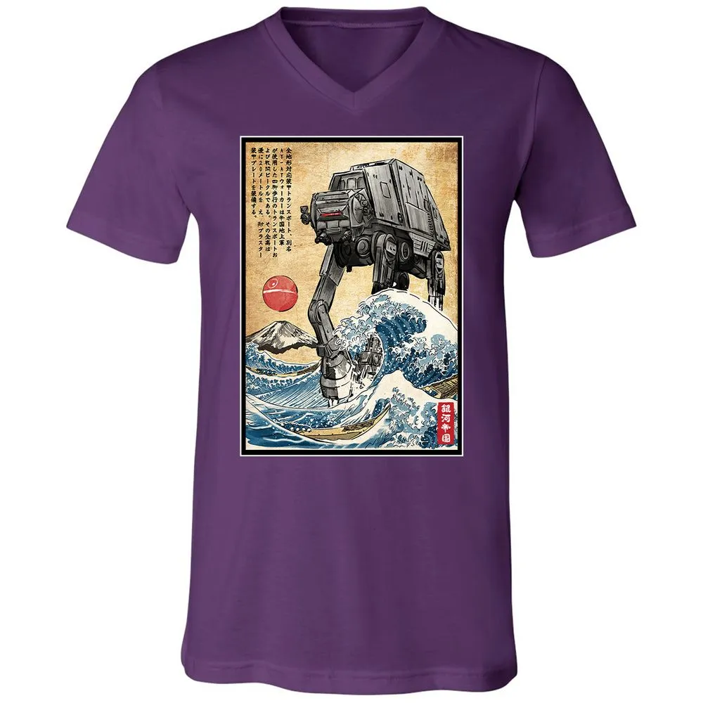Unisex V-Neck T-Shirt - 1WDUXCHA - Team Purple - 9