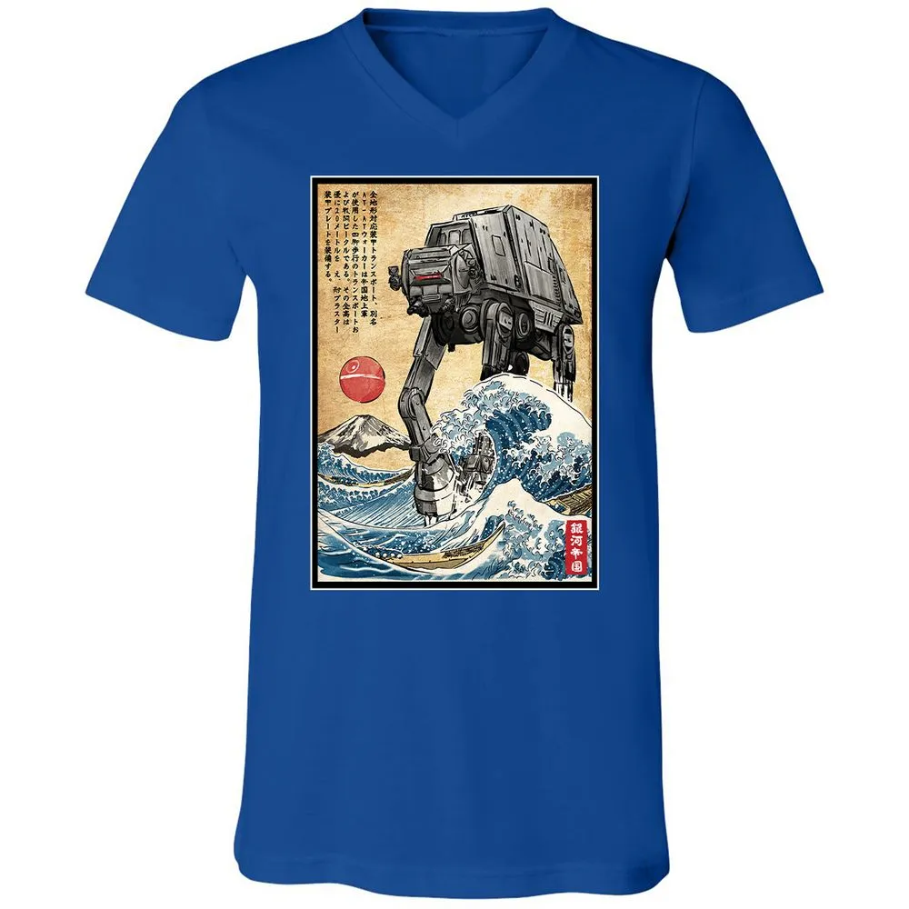 Unisex V-Neck T-Shirt - 1WDUXCHA - True Royal - 4