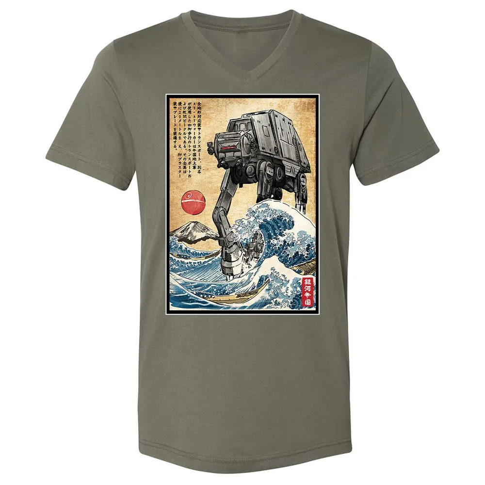 Unisex V-Neck T-Shirt - 1WDUXCHA - Military Green - 10