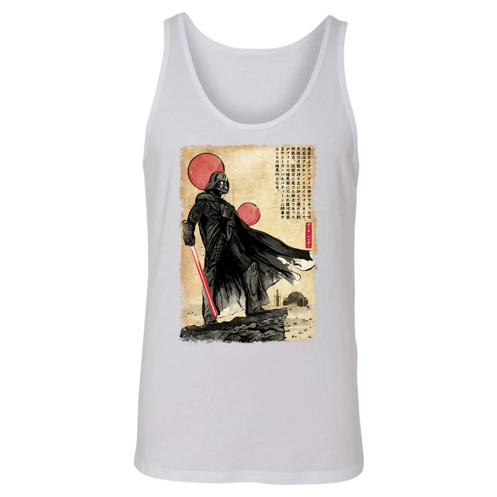 Unisex Jersey Tank - JA634A9J - White - 14