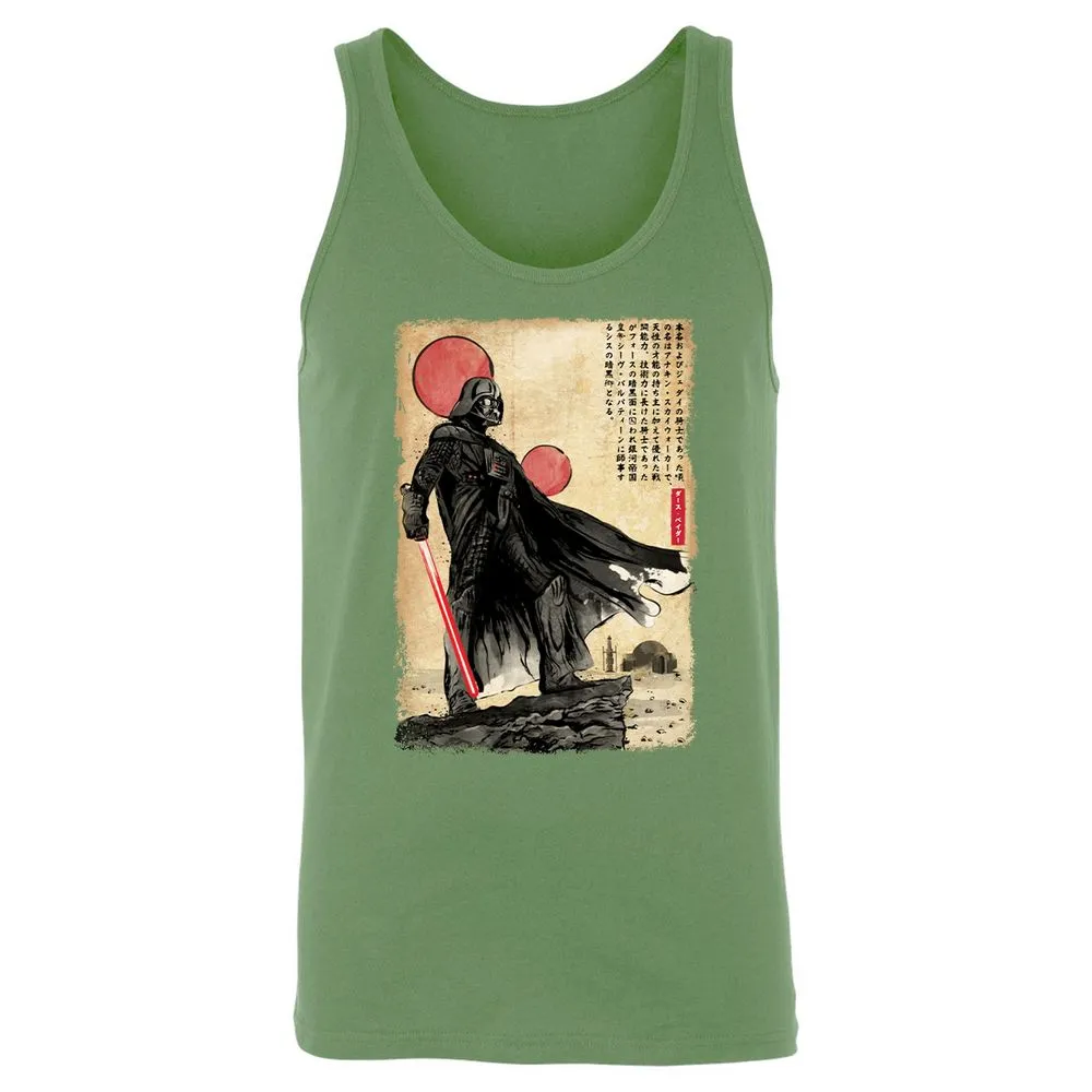 Unisex Jersey Tank - JA634A9J - Leaf - 10