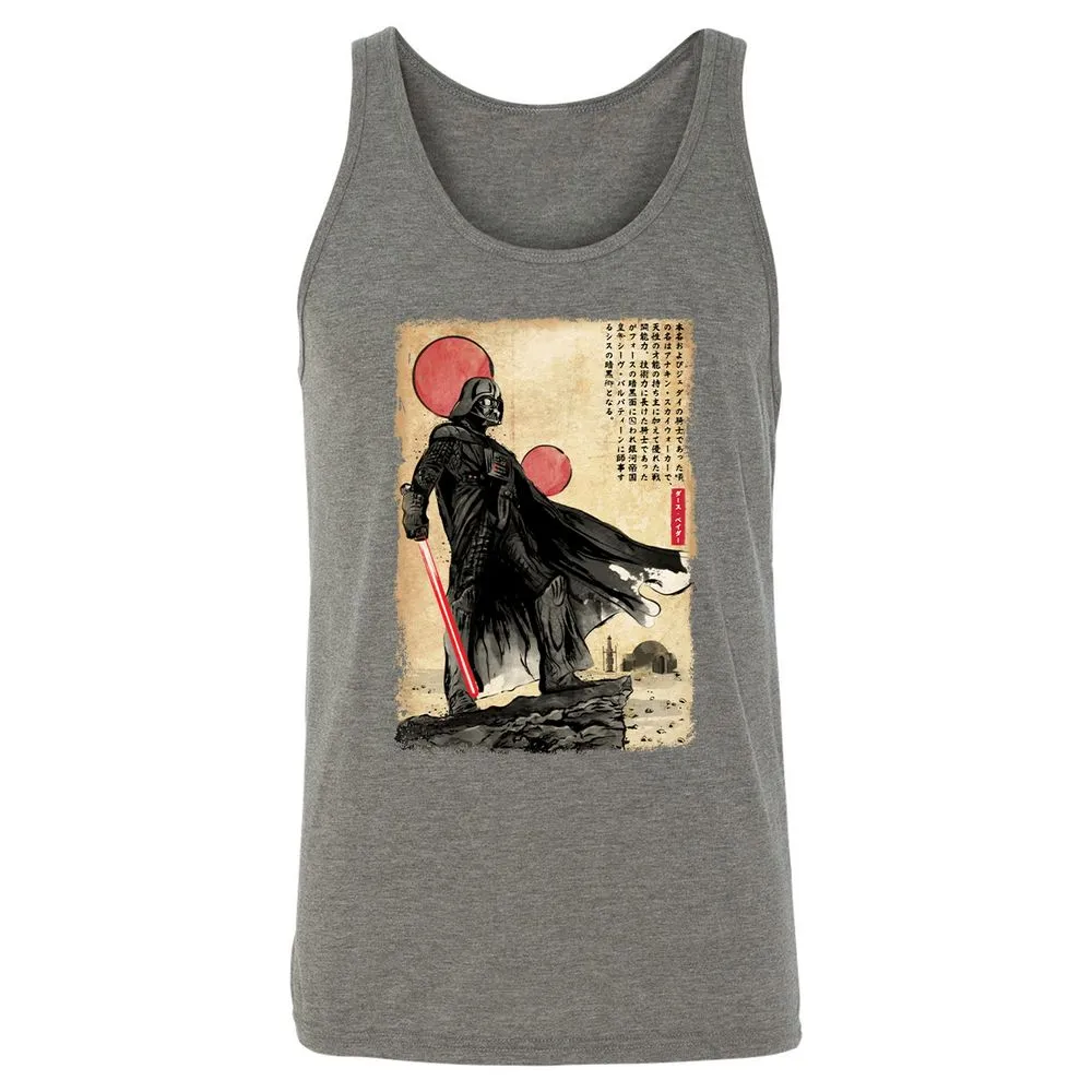 Unisex Jersey Tank - JA634A9J - Grey Triblend - 8