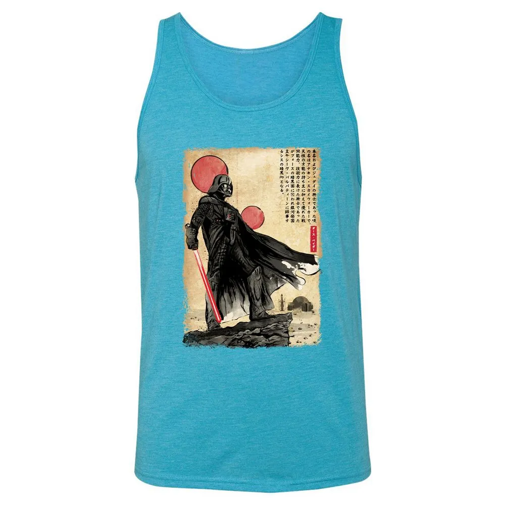 Unisex Jersey Tank - JA634A9J - Aqua Triblend - 3