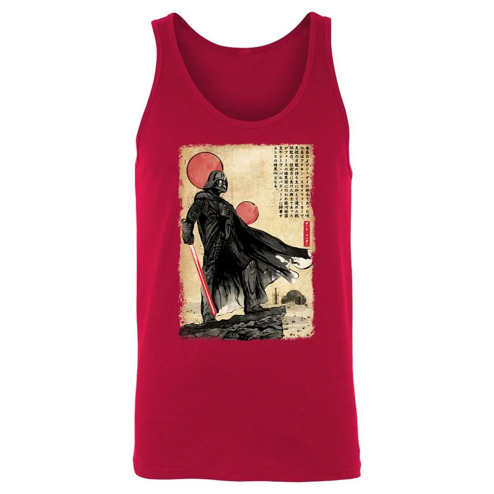 Unisex Jersey Tank - JA634A9J - Red - 11