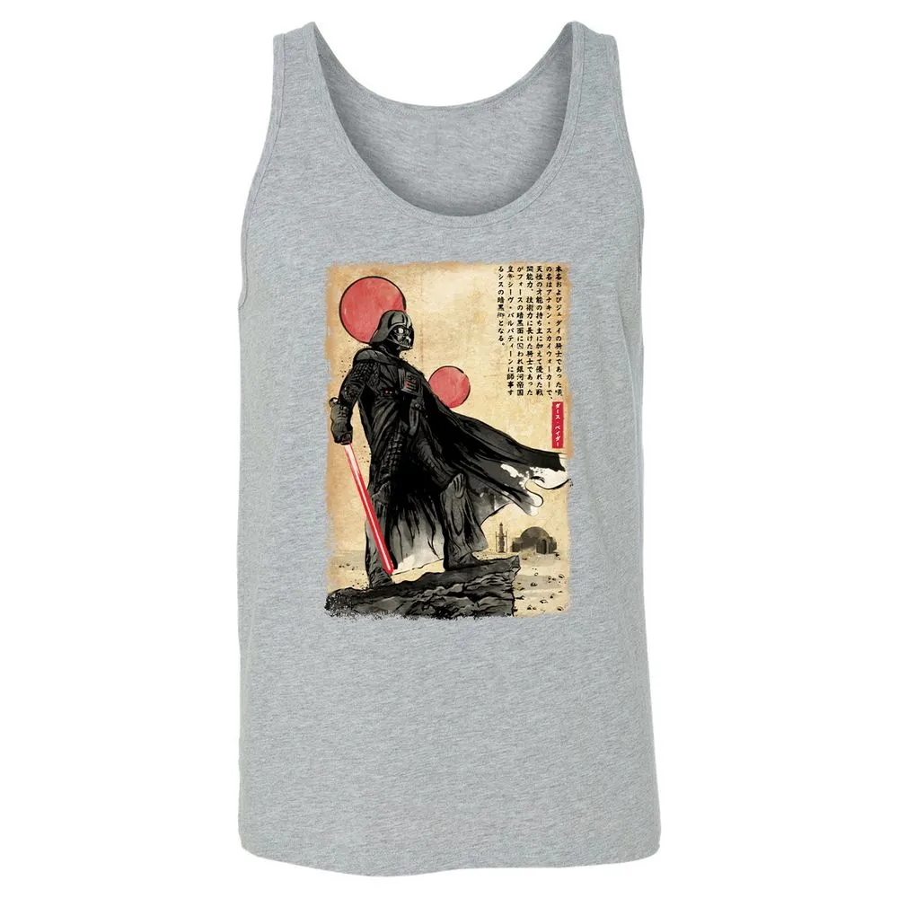 Unisex Jersey Tank - JA634A9J - Athletic Heather - 4