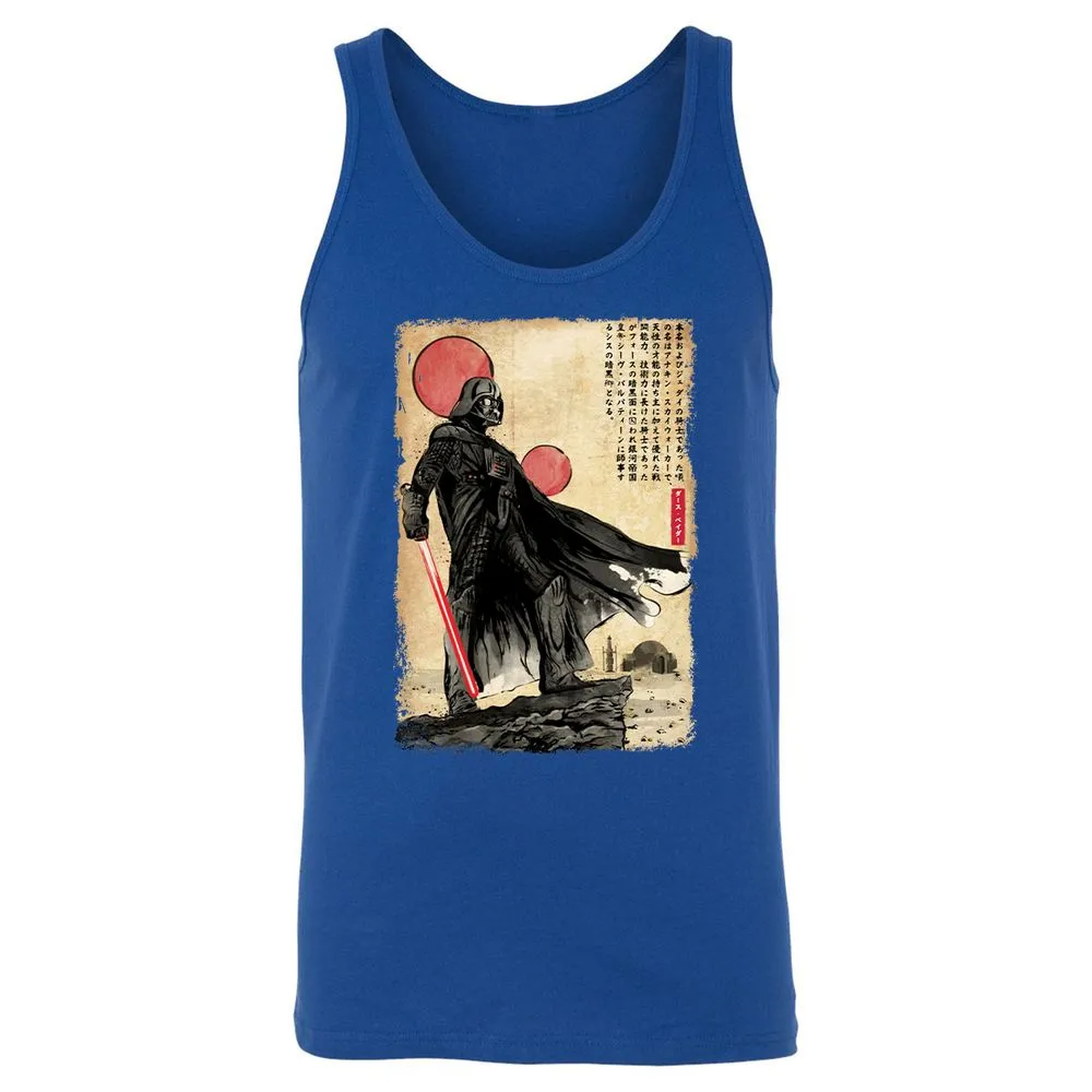 Unisex Jersey Tank - JA634A9J - True Royal - 13
