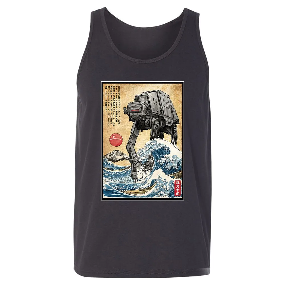 Unisex Jersey Tank - 1BZBBZUW - Dark Grey - 7