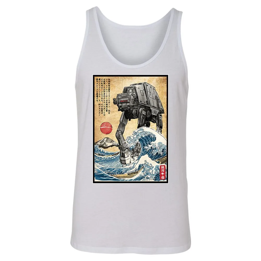 Unisex Jersey Tank - 1BZBBZUW - White - 14