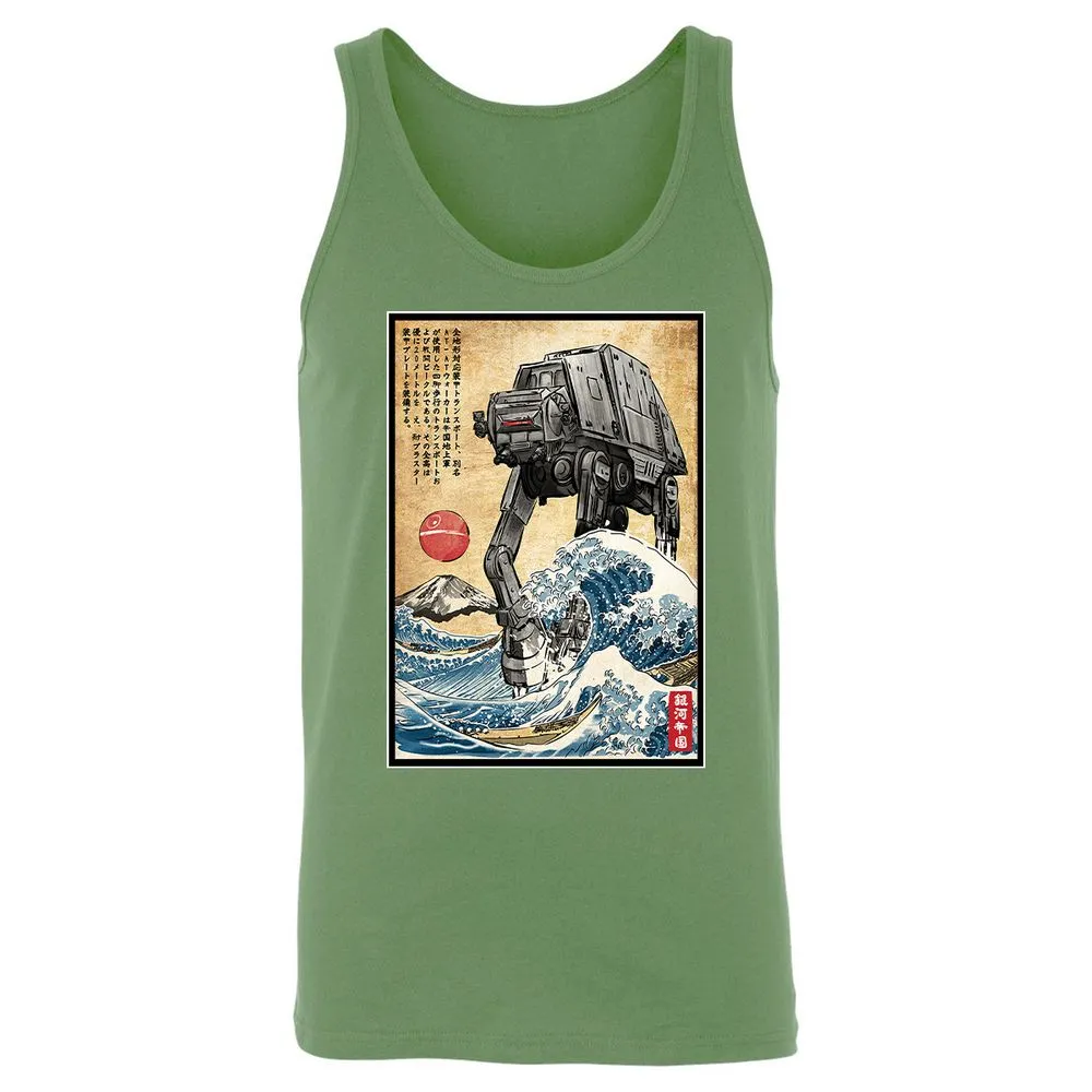 Unisex Jersey Tank - 1BZBBZUW - Leaf - 10