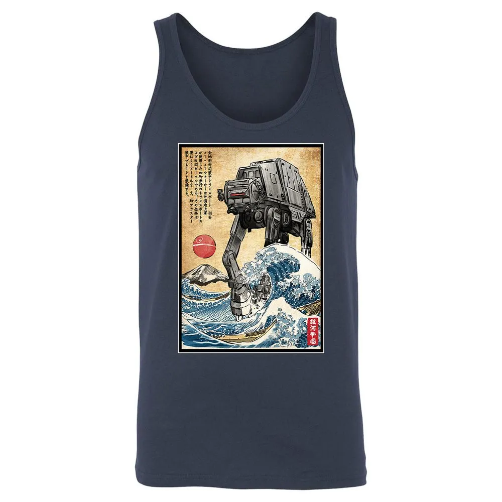 Unisex Jersey Tank - 1BZBBZUW - Navy - 2