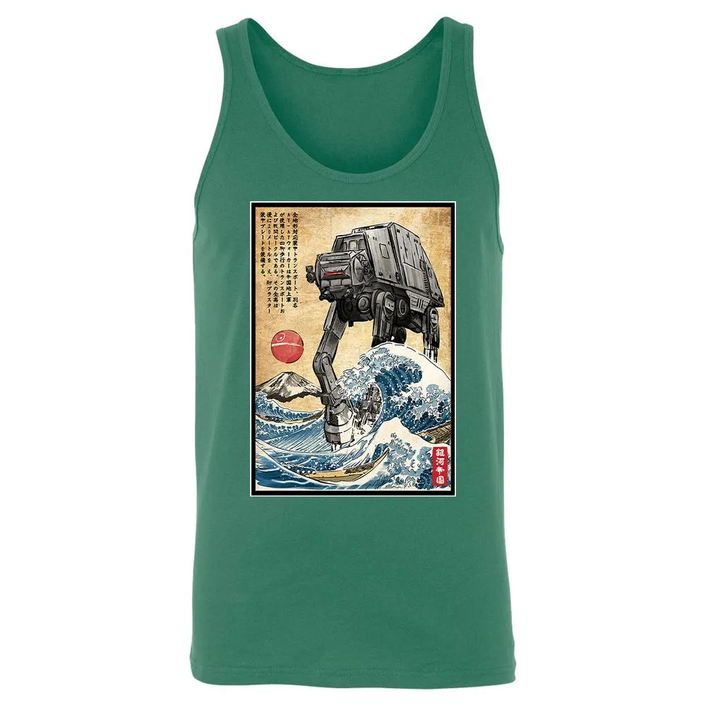 Unisex Jersey Tank - 1BZBBZUW - Kelly - 9