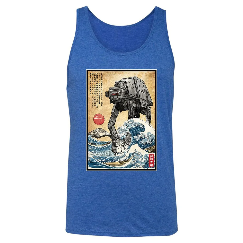 Unisex Jersey Tank - 1BZBBZUW - True Royal Triblend - 12