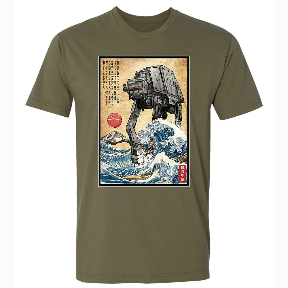 Premium Unisex T-Shirt - 5AJ9JA8M - Military Green - 5
