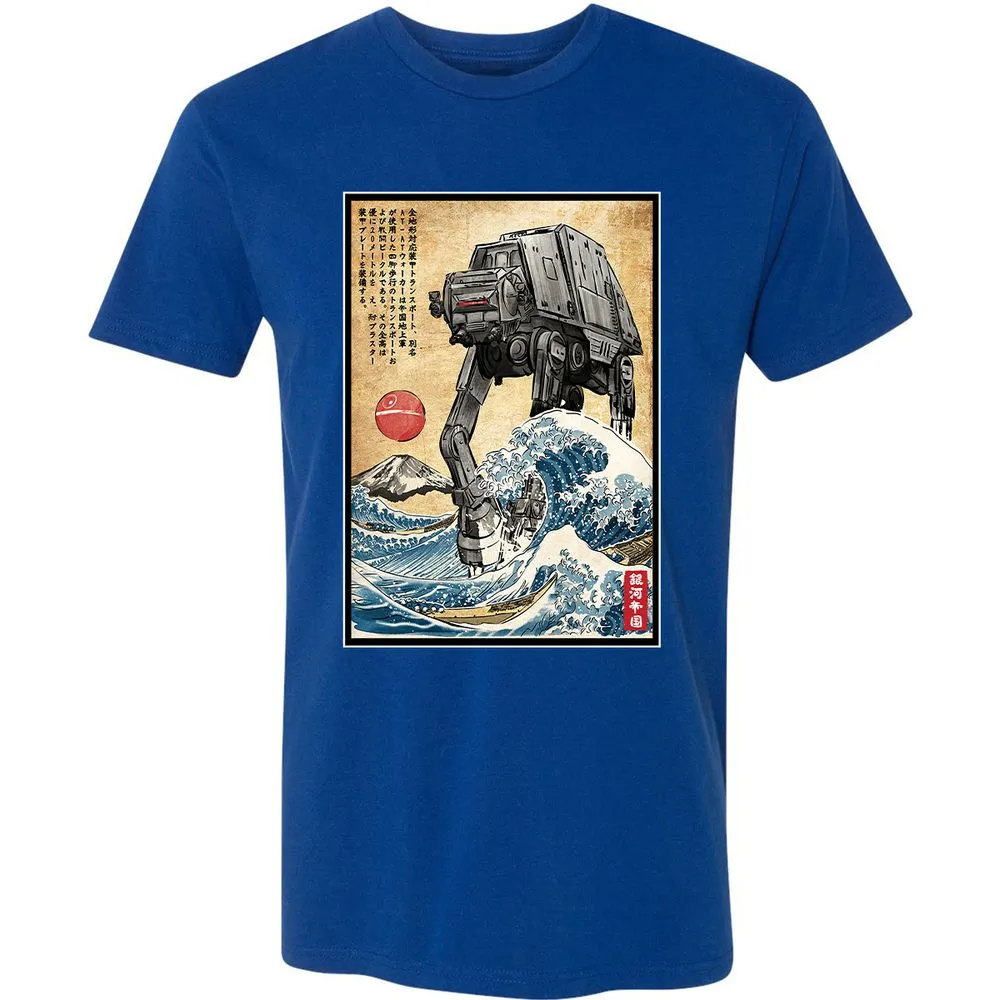 Premium Unisex T-Shirt - 5AJ9JA8M - Royal - 10