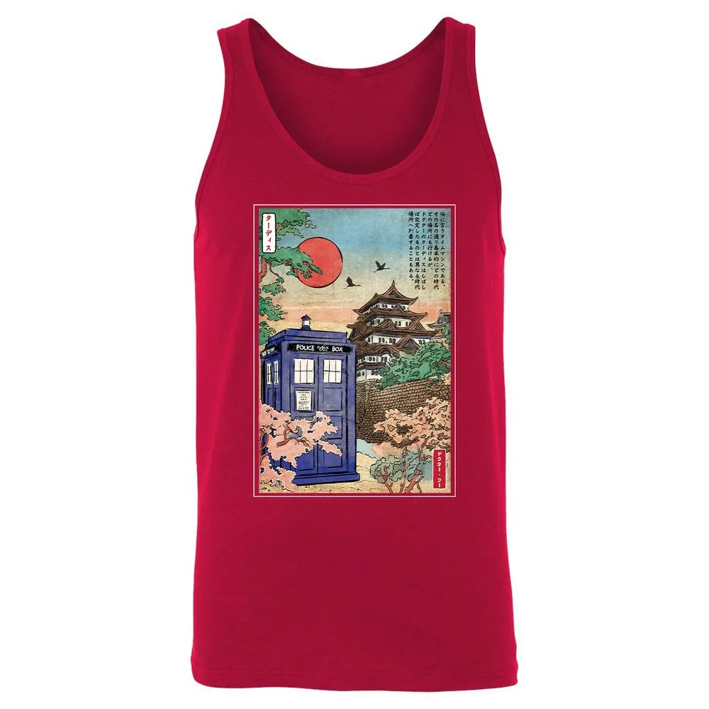 Unisex Jersey Tank - 8JSE95R1 - Red - 11