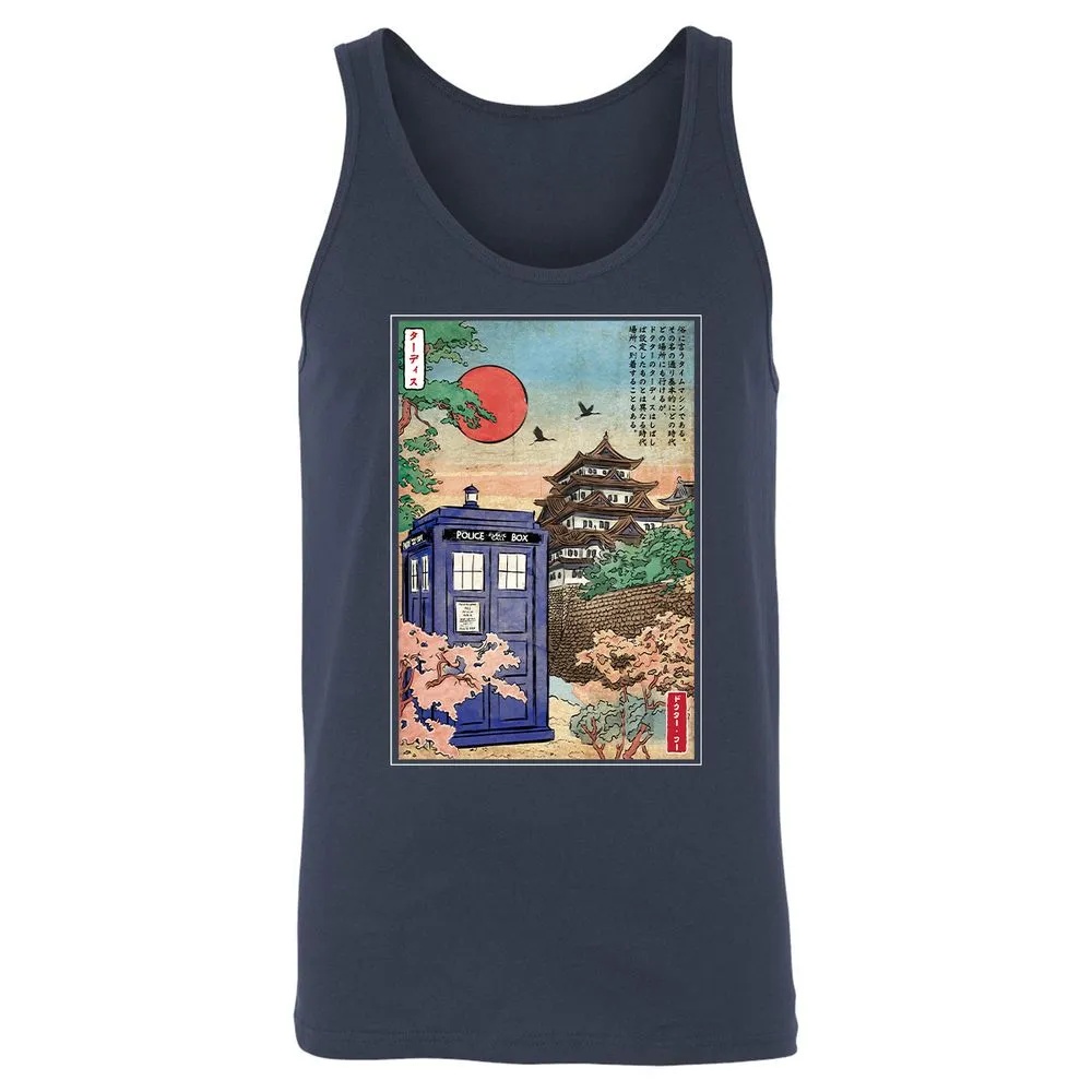 Unisex Jersey Tank - 8JSE95R1 - Navy - 2