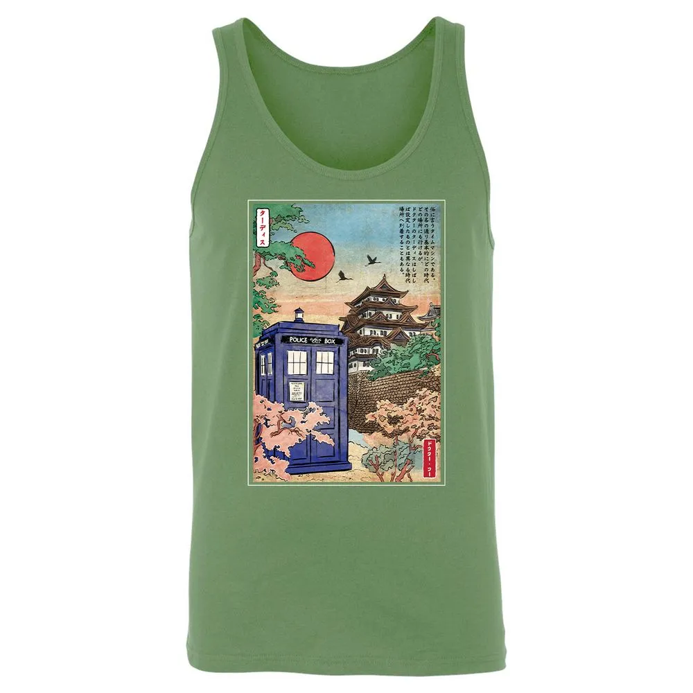 Unisex Jersey Tank - 8JSE95R1 - Leaf - 10