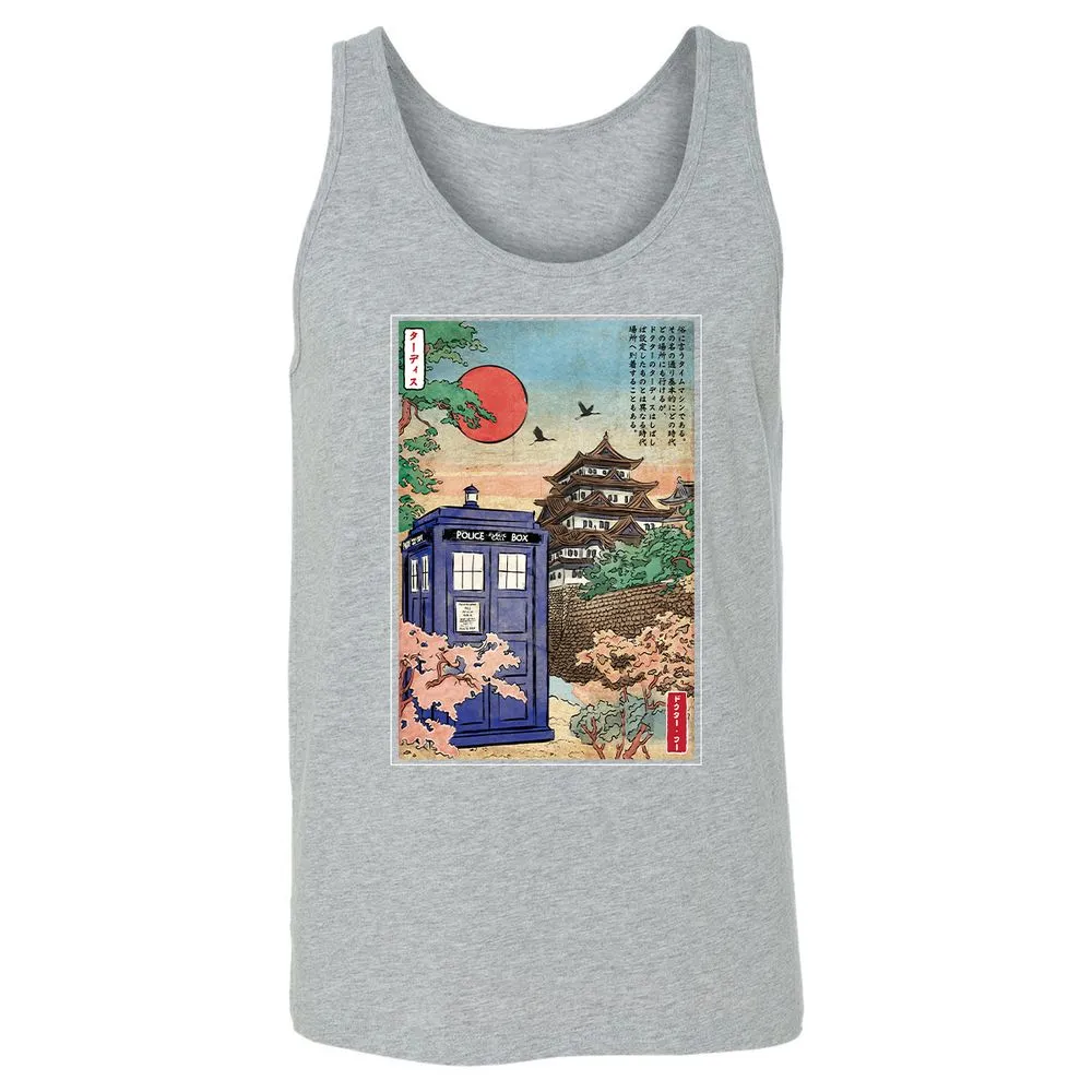 Unisex Jersey Tank - 8JSE95R1 - Athletic Heather - 4