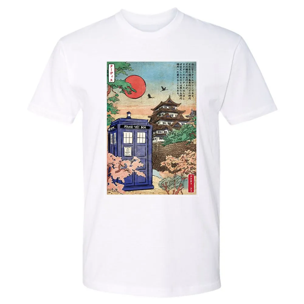 Premium Unisex T-Shirt - DJ6QXPLL - White - 4