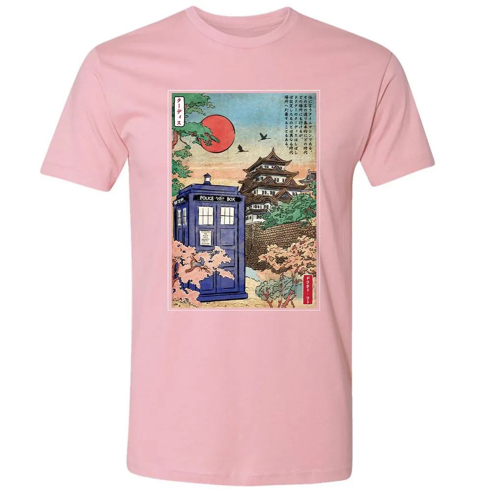 Premium Unisex T-Shirt - DJ6QXPLL - Light Pink - 3