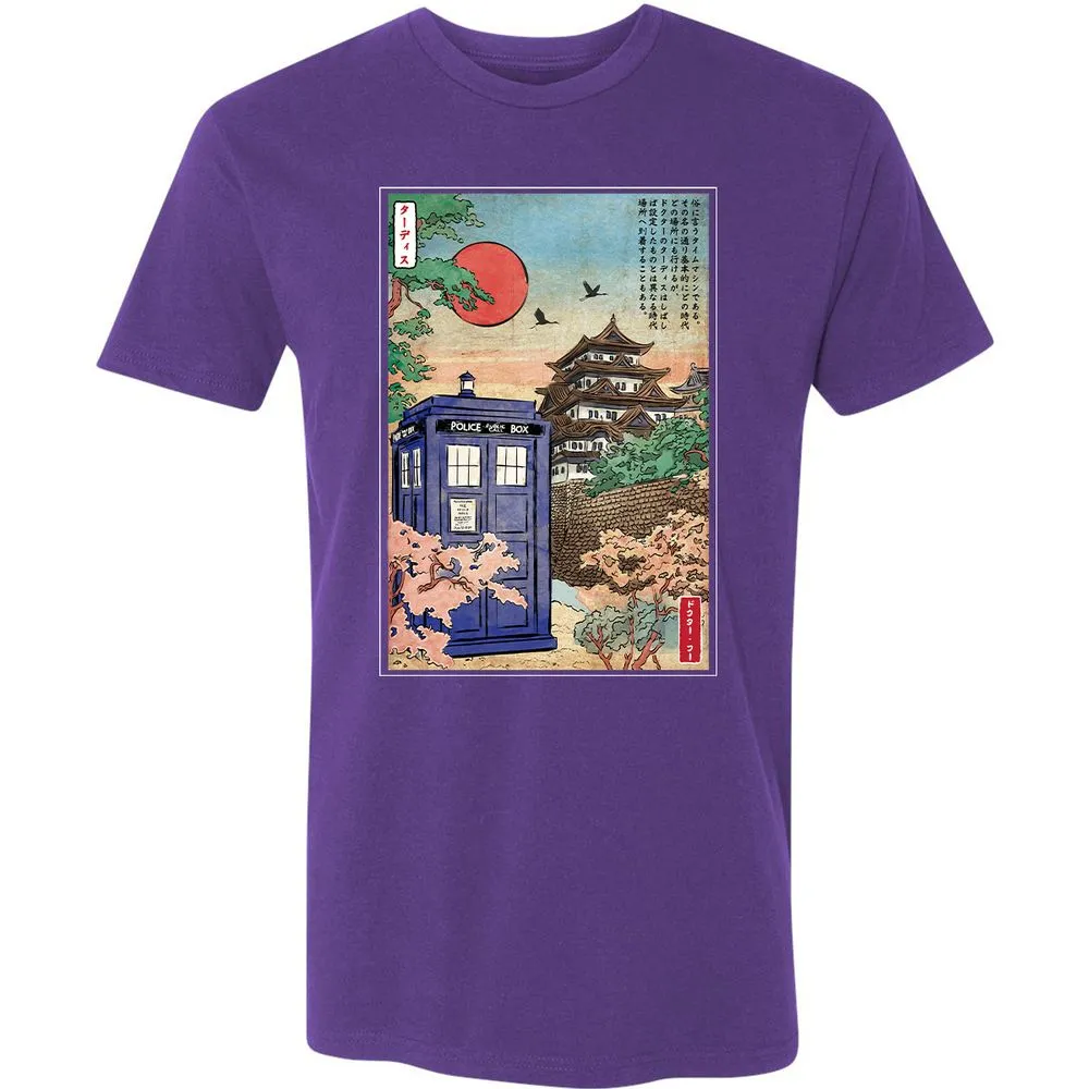 Premium Unisex T-Shirt - DJ6QXPLL - Purple Rush - 7