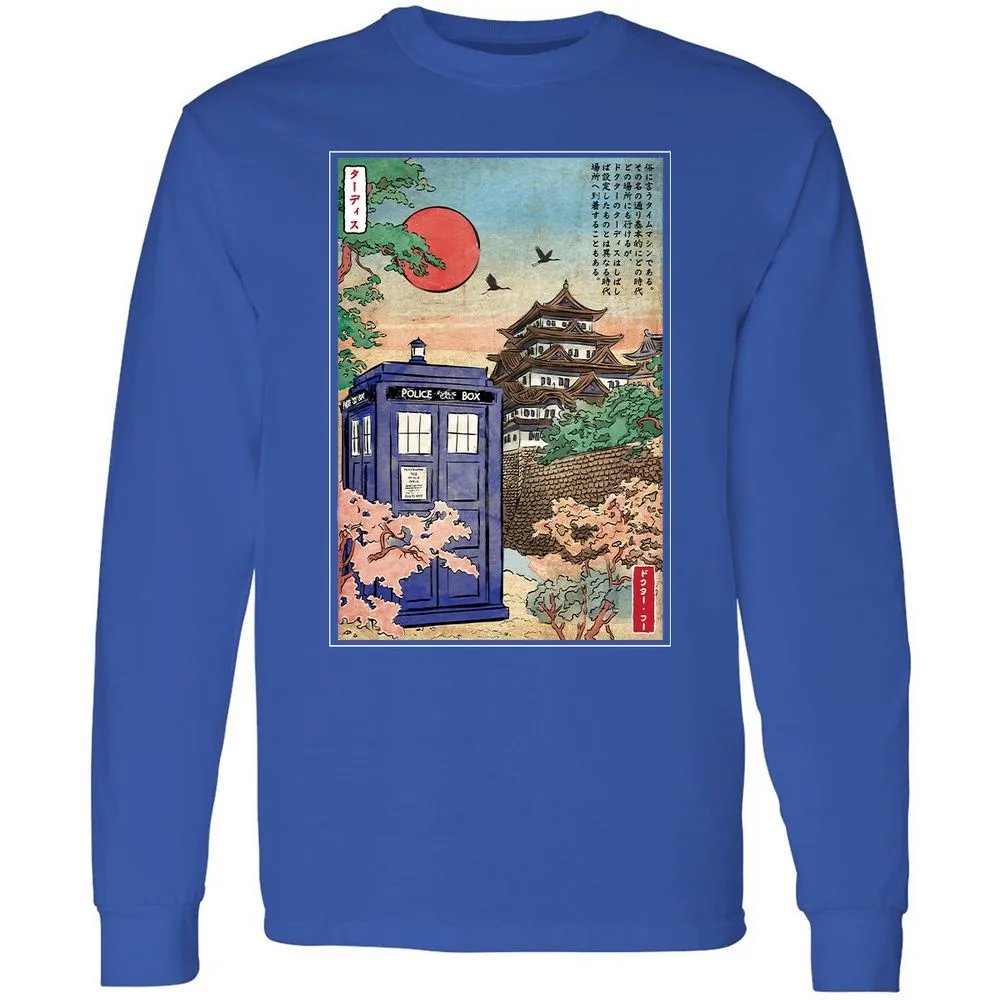 Long Sleeve T-Shirt - WYJRYSGH - Royal - 8