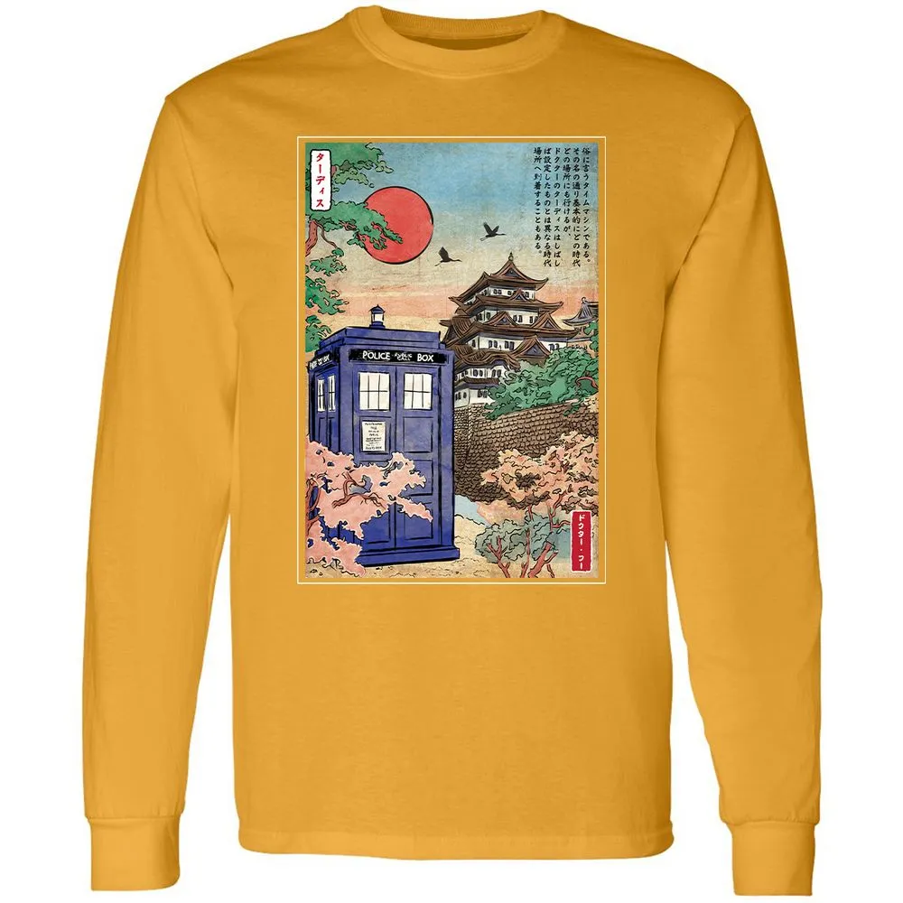 Long Sleeve T-Shirt - WYJRYSGH - Gold - 9