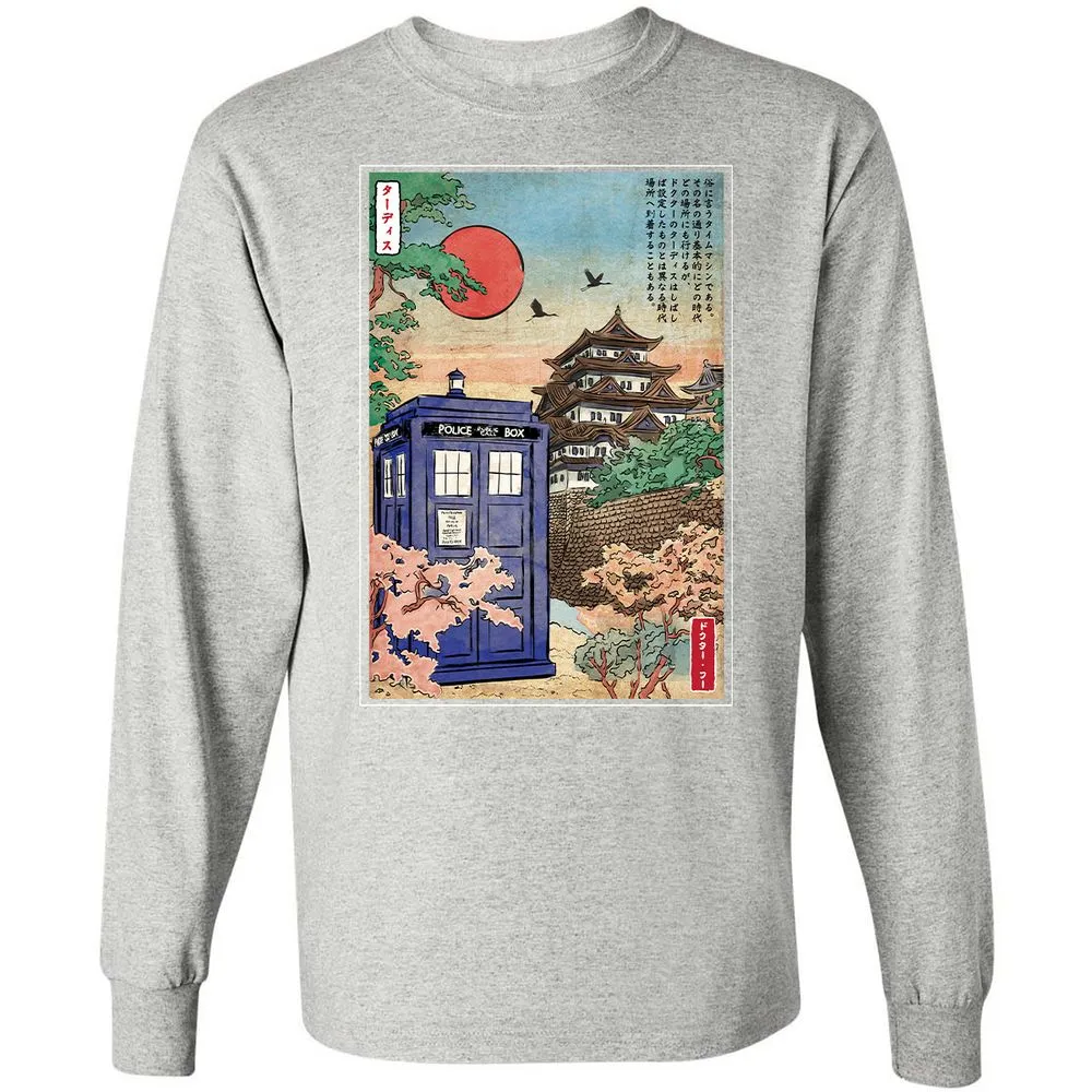 Long Sleeve T-Shirt - WYJRYSGH - Ash - 7