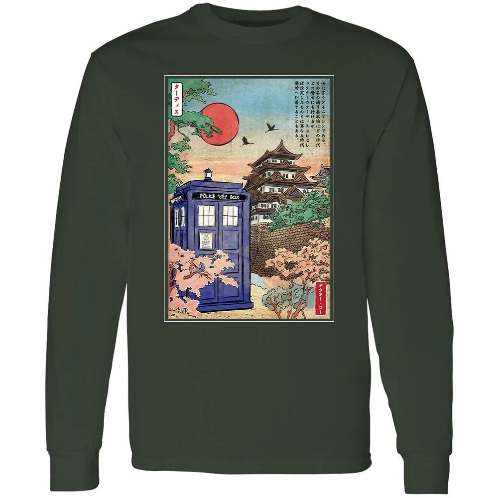 Long Sleeve T-Shirt - WYJRYSGH - Forest Green - 4