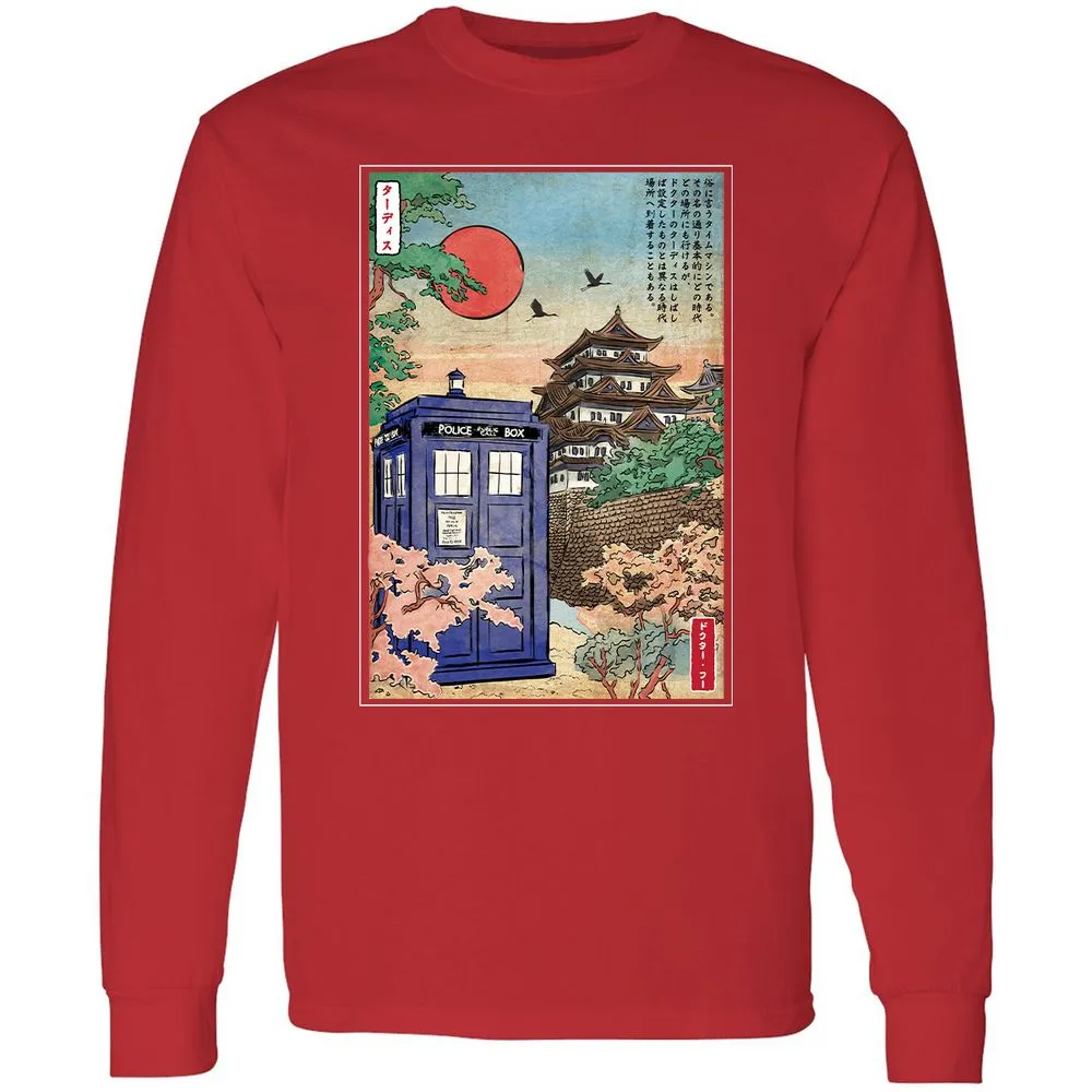 Long Sleeve T-Shirt - WYJRYSGH - Red - 14