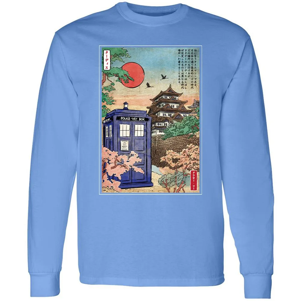 Long Sleeve T-Shirt - WYJRYSGH - Carolina Blue - 12