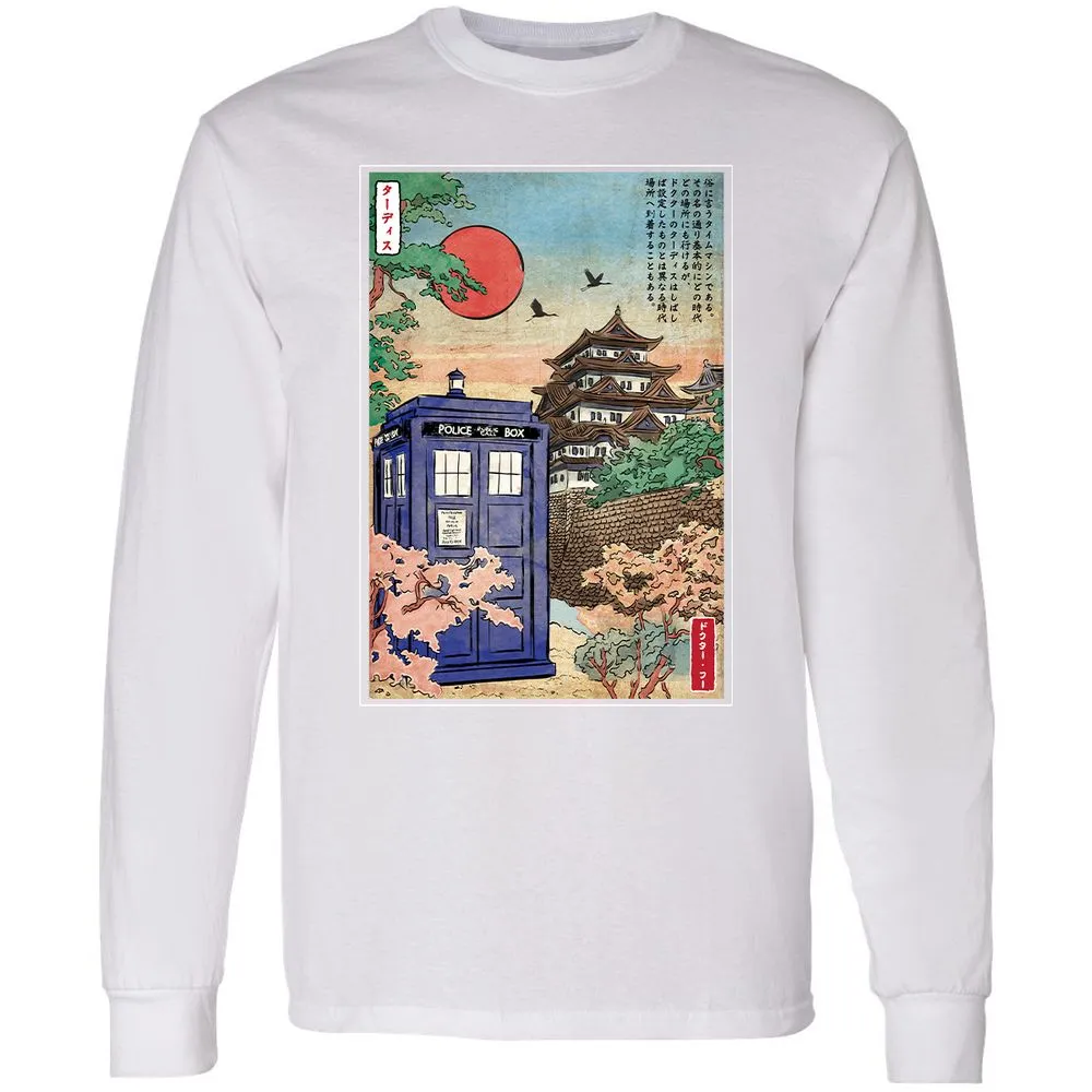 Long Sleeve T-Shirt - WYJRYSGH - White - 5