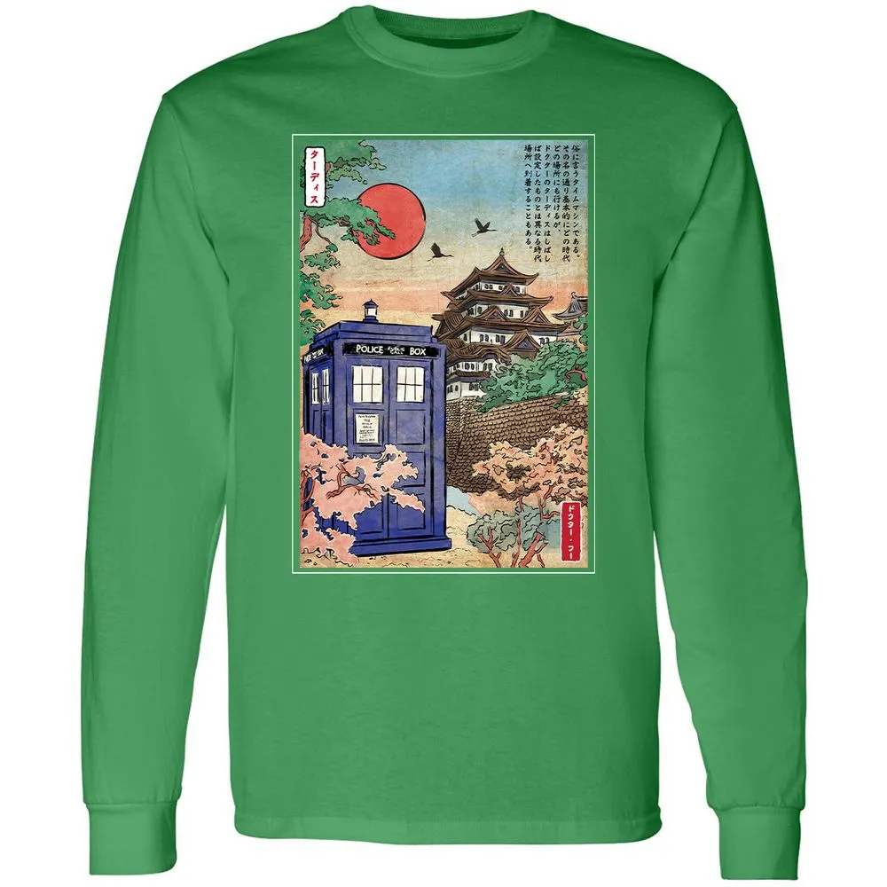 Long Sleeve T-Shirt - WYJRYSGH - Irish Green - 10