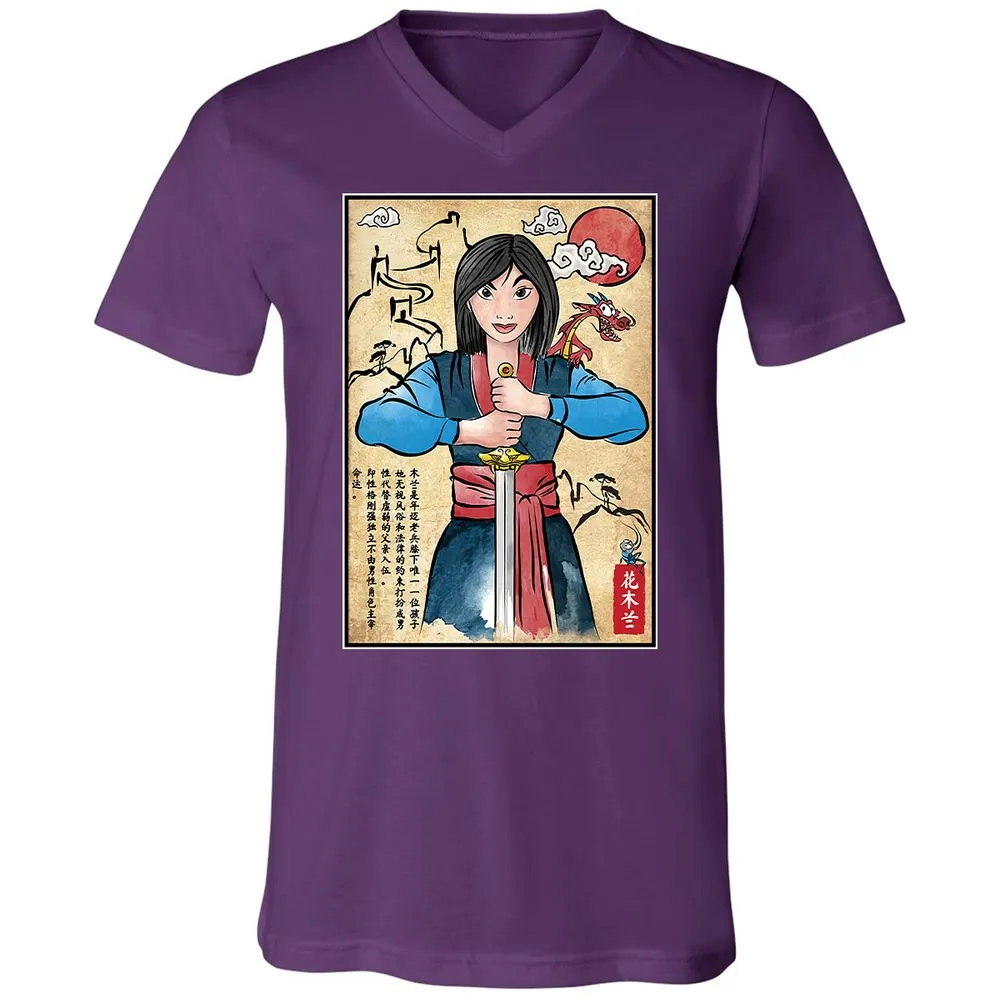 Unisex V-Neck T-Shirt - BWF3TL78 - Team Purple - 9