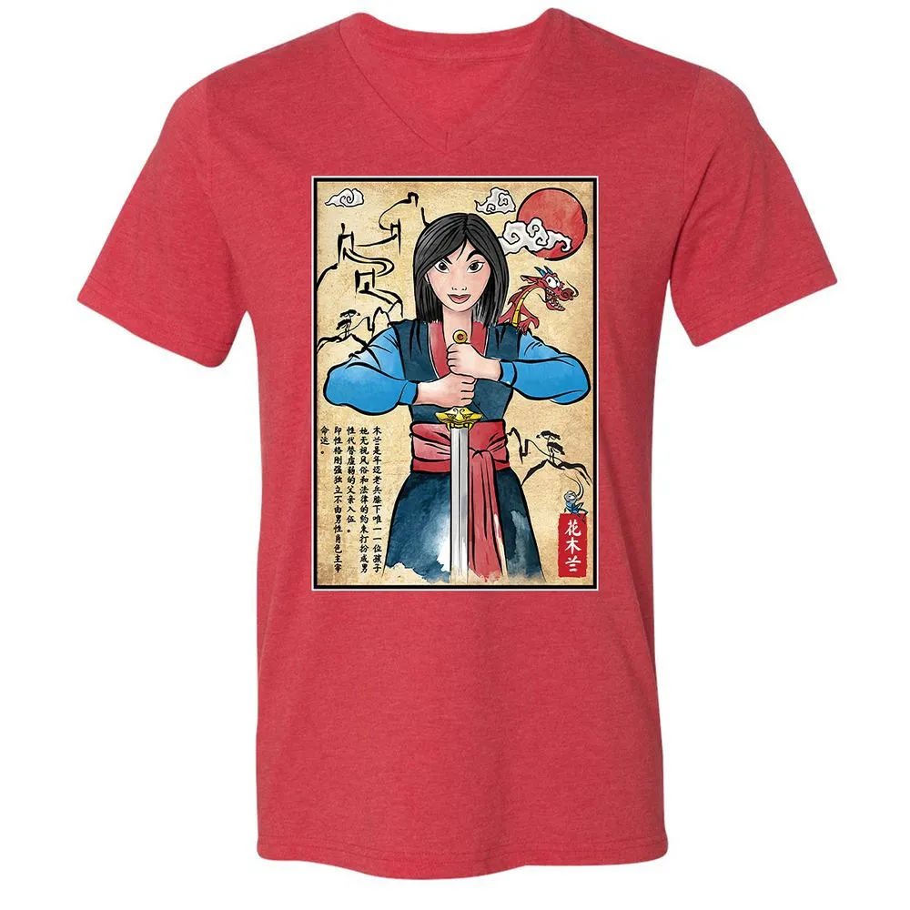 Unisex V-Neck T-Shirt - BWF3TL78 - Heather Red - 16
