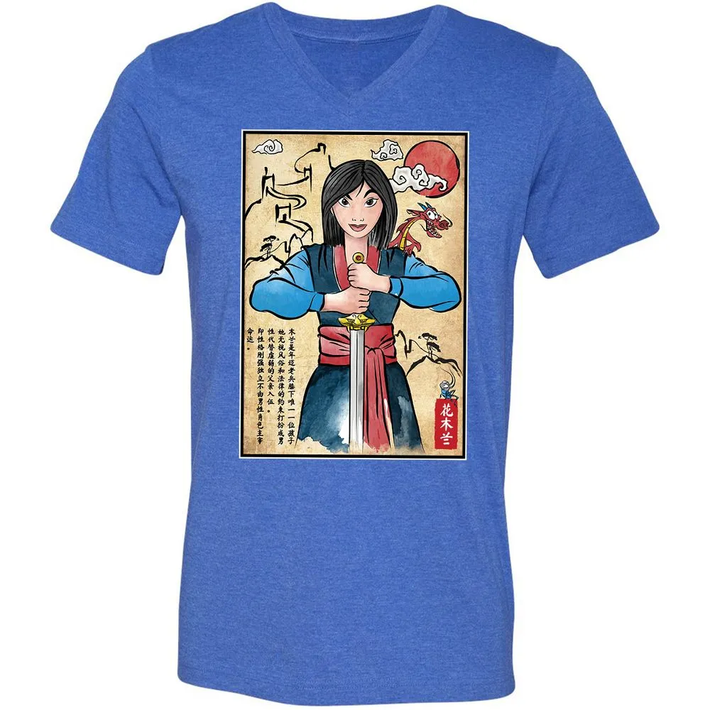 Unisex V-Neck T-Shirt - BWF3TL78 - Heather True Royal - 14