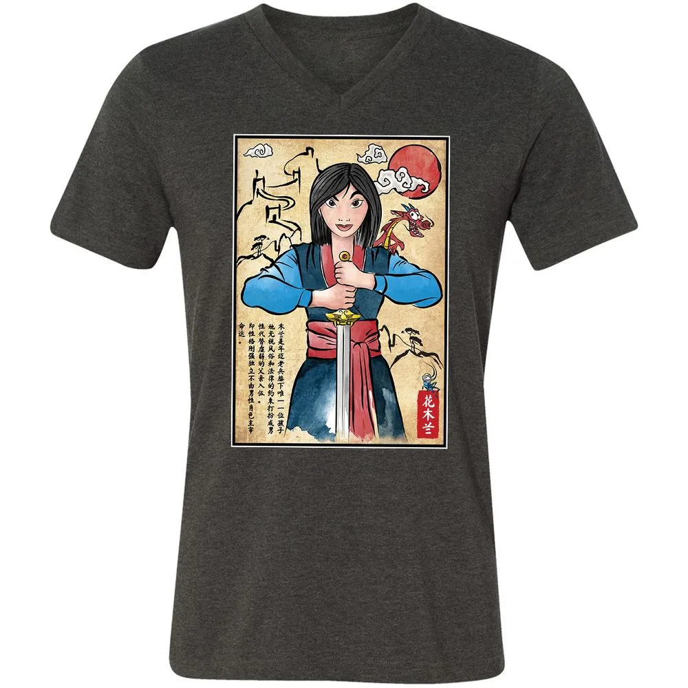 Unisex V-Neck T-Shirt - BWF3TL78 - Dark Grey Heather - 8