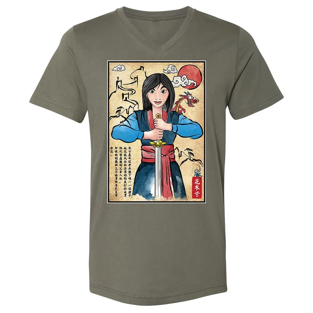 Unisex V-Neck T-Shirt - BWF3TL78 - Military Green - 10
