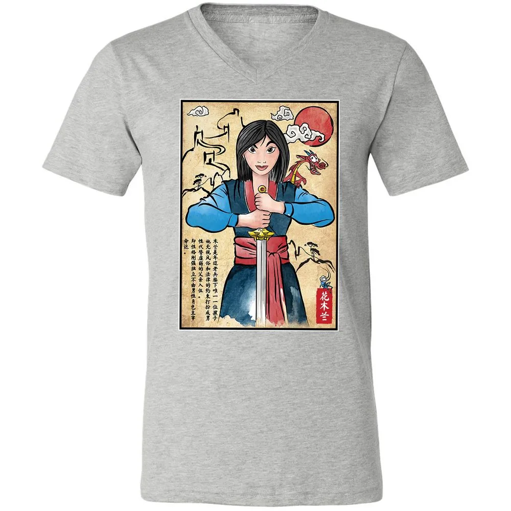 Unisex V-Neck T-Shirt - BWF3TL78 - Athletic Heather - 7