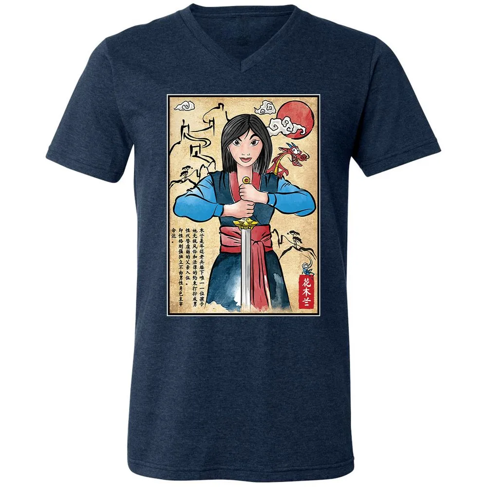 Unisex V-Neck T-Shirt - BWF3TL78 - Heather Navy - 15