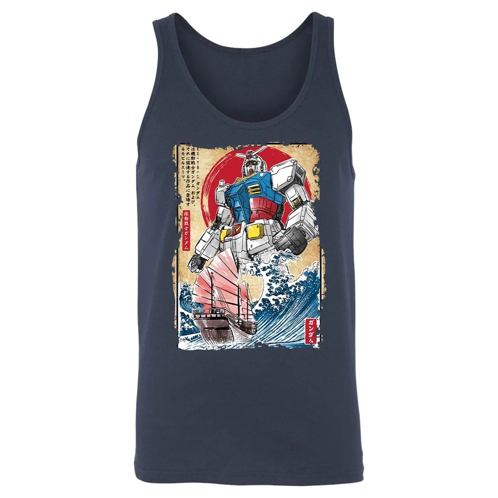 Unisex Jersey Tank - ACR487Y3 - Navy - 2