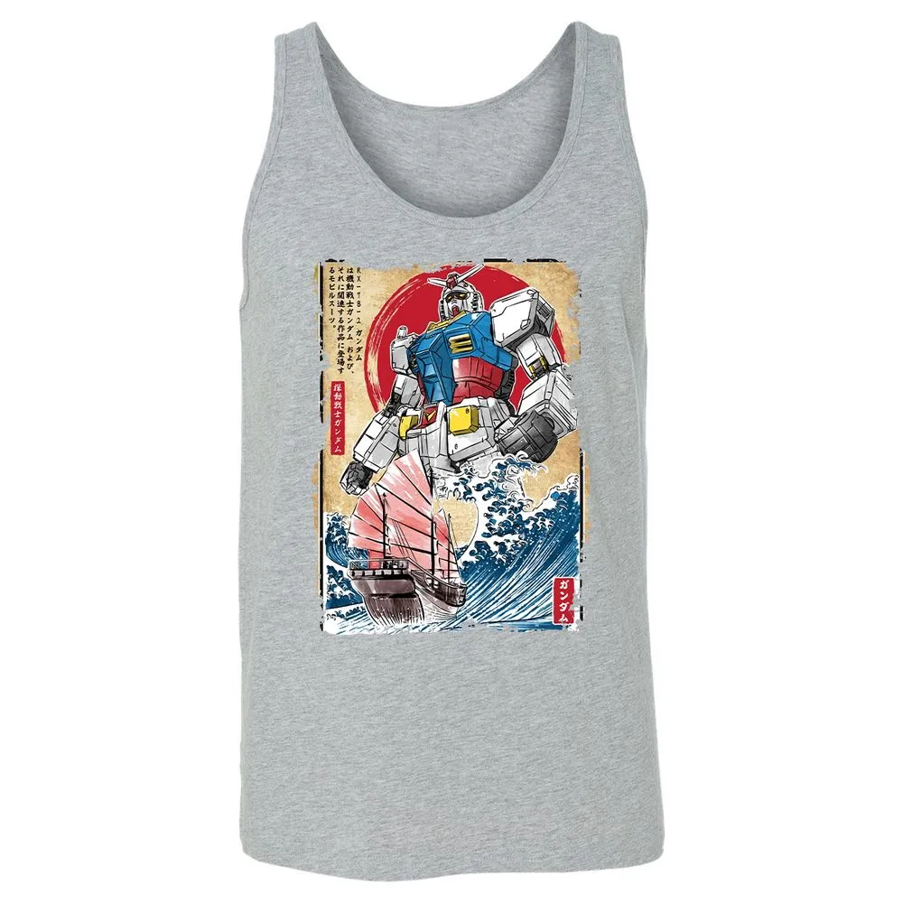 Unisex Jersey Tank - ACR487Y3 - Athletic Heather - 4